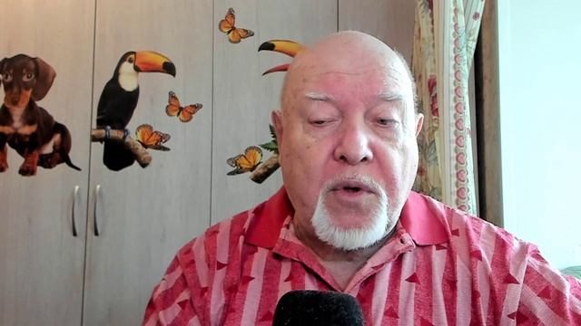 Тревожная хроника 17 мая 2025 года смотреть онлайн