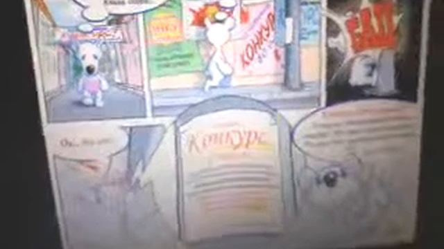 Снежок обеденный перерыв.1 день смотреть онлайн