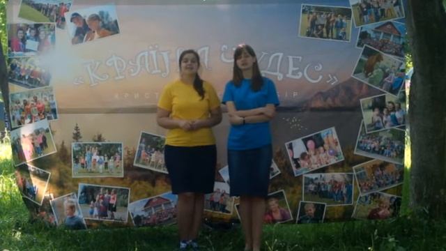 Спішу до Тебе дні і ночі смотреть онлайн