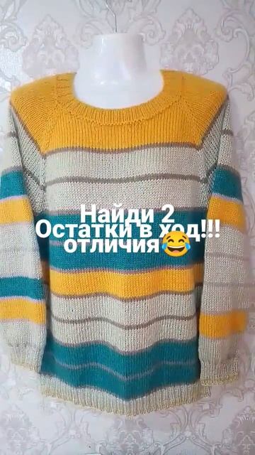 25 апреля 2023 г.