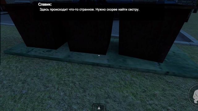 ИСТОРИЯ СЛАВИКА - Kuzbass