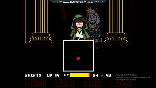 бой с (Storyshift Chara )