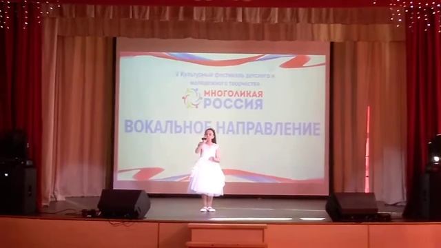 "Многоликая Россия" смотреть онлайн