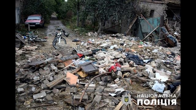 Славянск 10 10 2022 Ботаническа