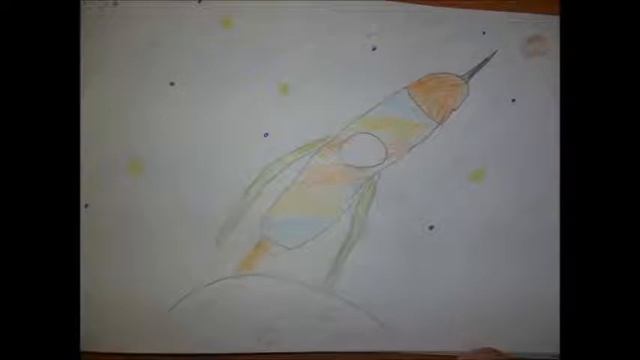 12 апреля