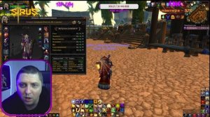 Гайд на прото паладина 3.3.5 пве сирус