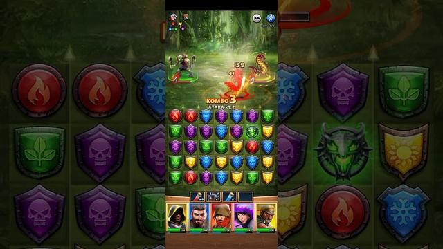 империя.пазлов, серия 5