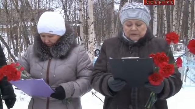 Акцент событие (29.10.2015) смотреть онлайн