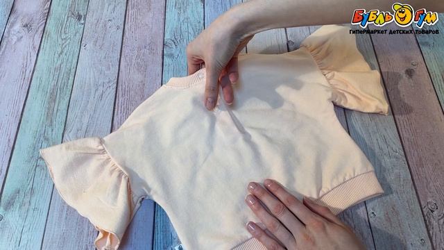 Комплект Bebetto футболка с объемными рукавами с надпись? смотреть онлайн