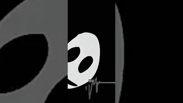 Фрэнки Шоу - Приорат Сиона