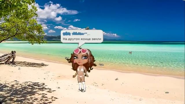 Аватария-Посвящается  памяти Жанны Фриске