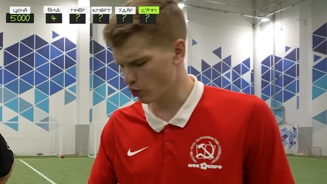 Бутсы за 100 рублей Vs Бутсы за 120 000 | Разница шокирует ва?