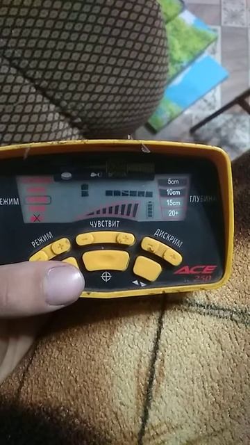 Металлоискатель ACE250 смотреть онлайн