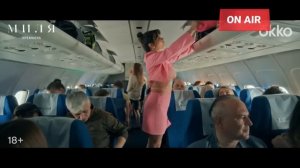 НОВЫЕ СЕРИАЛЫ ИЮНЯ 2024 ГОДА | 8 новых русских сериалов в?