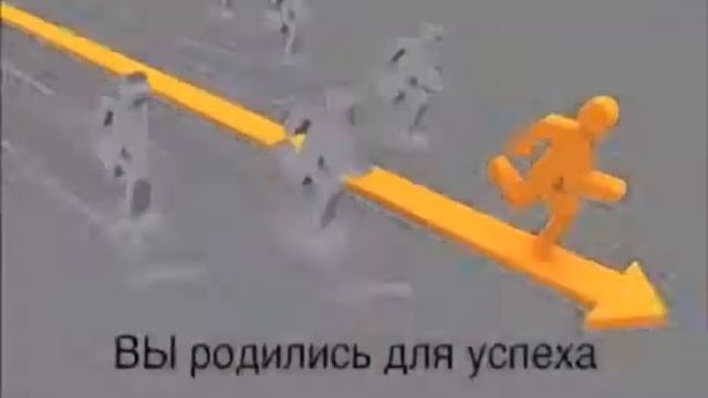 Верь в себя и не сдавайся, KiPi смотреть онлайн