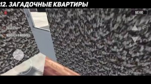 😱 ВСЕ ПАСХАЛКИ ВАЗ КРАШ ТЕСТ СИМУЛЯТОР ДВА *50 пахсало?