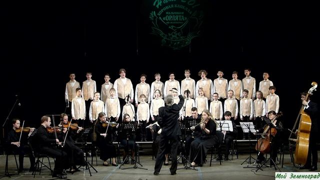 Старший хор капеллы «Орлята» - П. Чайковский. Тики-так смотреть онлайн