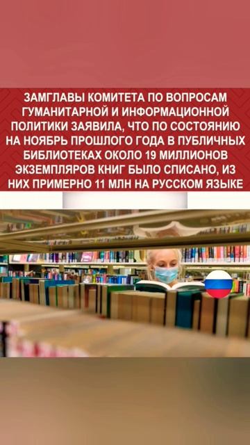 НОВОСТИ- УКРАИНА РОССИЯ #новости #новостимира #shorts смотреть онлайн