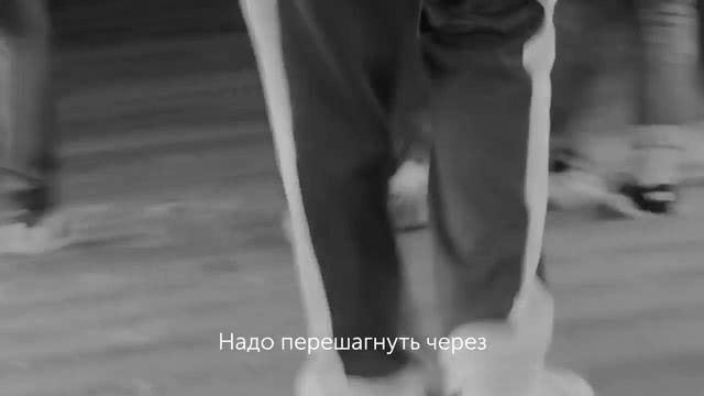 Момент, когда долго не получалось и начинает получаться