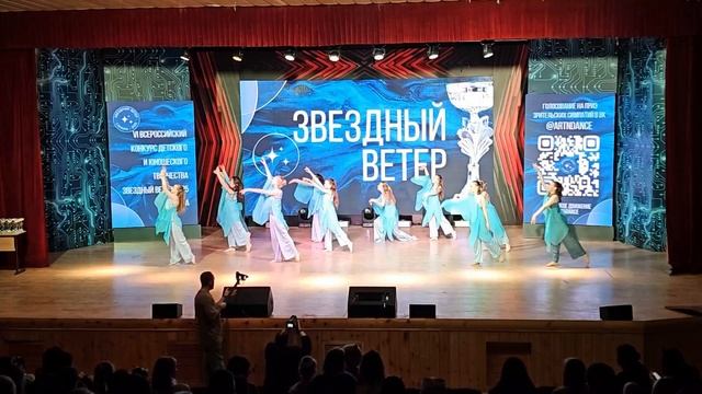 Конкурсы хореография и вокал 2025 ART&DANCE
