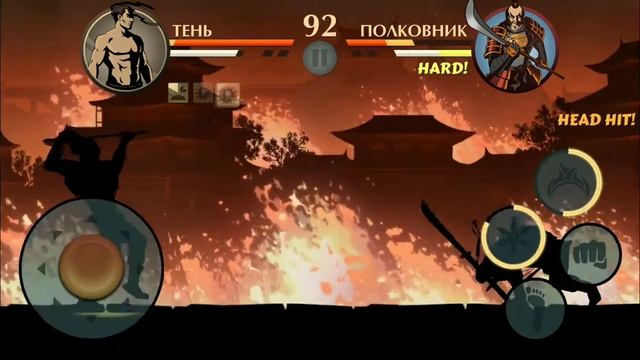 Прохождение Сёгуна в затмении Shadow Fight 2 смотреть онлайн