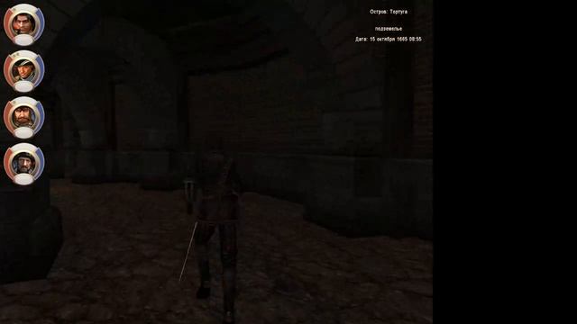 Корсары ГПК Тортуга, подземелье - костюм негоцианта (+20