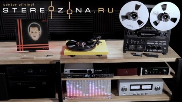 Gary Numan — Telekon