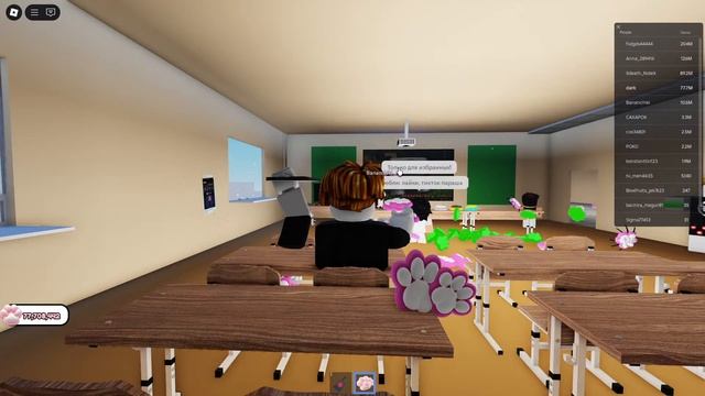 Роблокс тапка лапка - Стрим 2 часть. смотреть онлайн