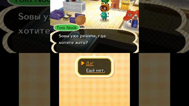 Animal Crossing (ACNL) перевод на русский.
