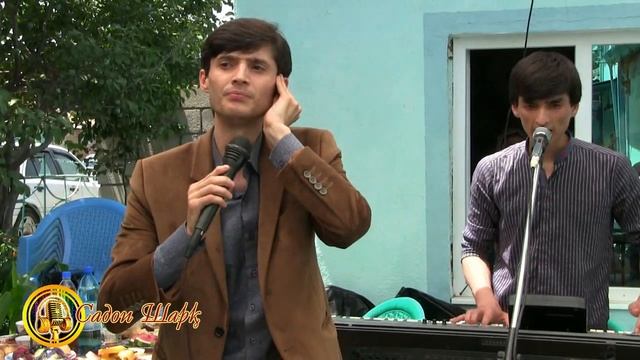 Писарони шодравон Субхони Саид. Хисорам!