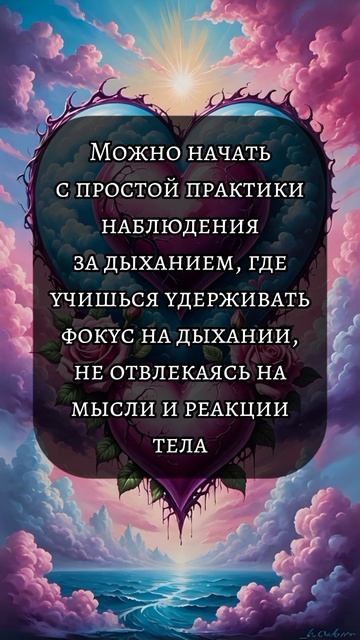 Близнецовые пламена смотреть онлайн