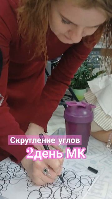 Скругление углов в #нейрографике #нейрографика #нейро? смотреть онлайн