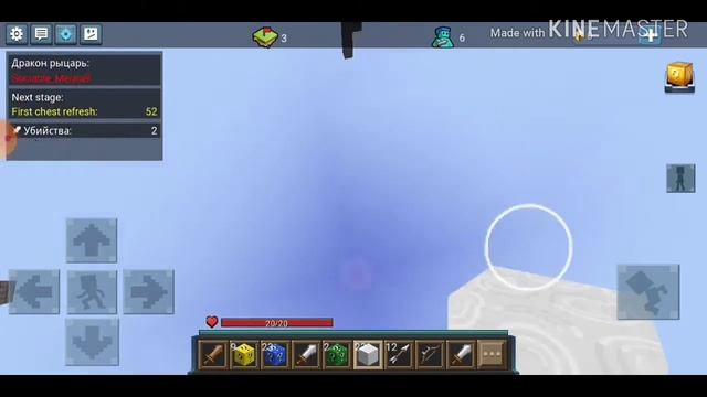 Не може бути 3d назви!!