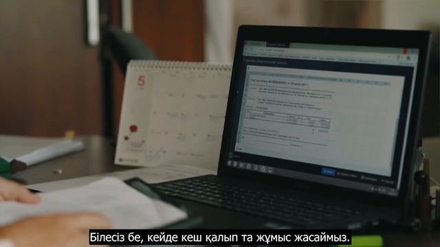 Табыс сыры ЖШС 