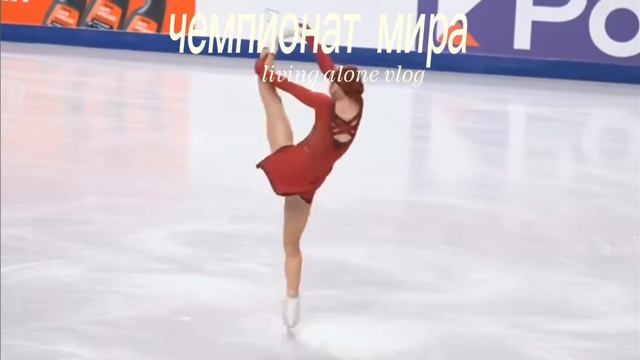 топ-3 вида Фриды (Alexandra Trusova.) (Sasha Trusova) (Alexandra.)