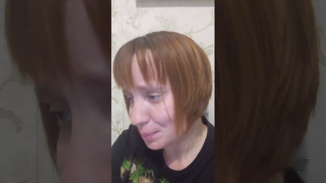 Извините пожалуйста😫🙏🙏💓. 7.12.2023. Иркутск.