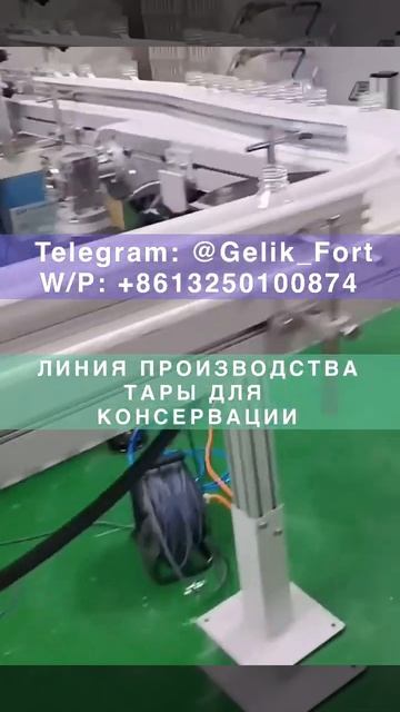Поставка металлопроката из нержавейки по России #мета смотреть онлайн