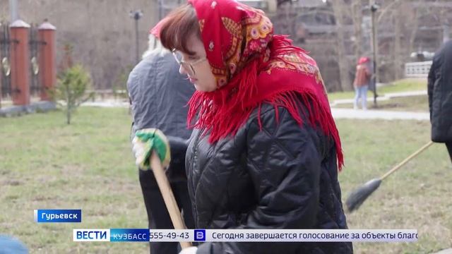 Жители Гурьевска нарядились в костюмы разных эпох и в?