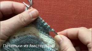 Худи спицами с капюшоном для девочки  8-10 лет. Часть 1. У?