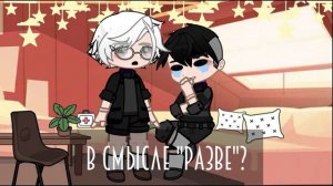 реакция Tiny Bunny (зайчик) на тт 4+ аск(2) {бятон,калин} ПЕРЕЗ?