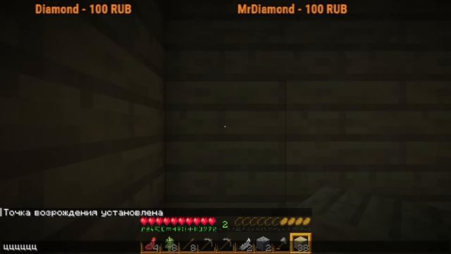 ВЫЖИВАНИЯ  С ХОРРОР МОДАМИ В МАЙНКРАФТ