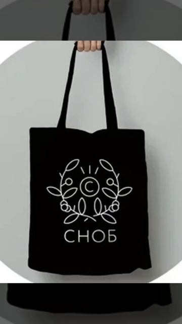 Яркие сумки с неоновыми принтами! Шоппер.2021