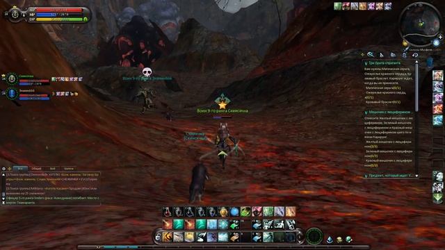 Aion Legend, Siel X1, 4.6, чантер, 23 лвл, №18