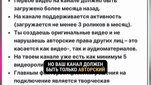 Adsense в Беларуси: есть решения. #adsense  #адсенс #беларусь