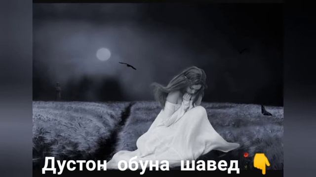 Дурам зи дидорат смотреть онлайн