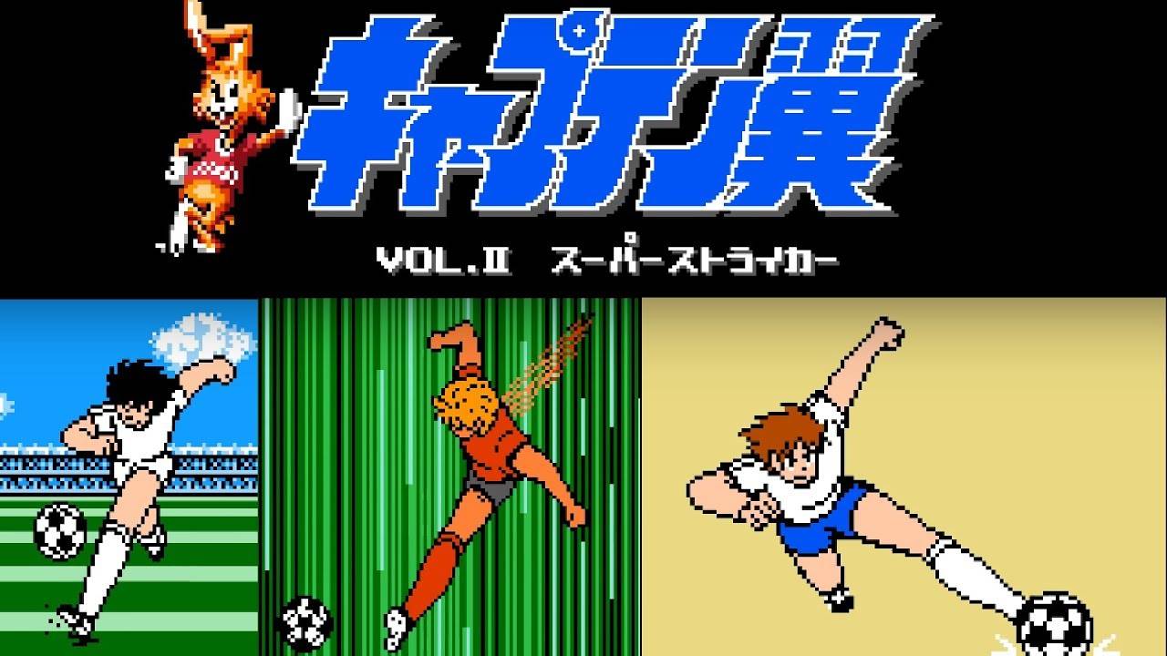 Captain Tsubasa Vol. II - Super Striker №2