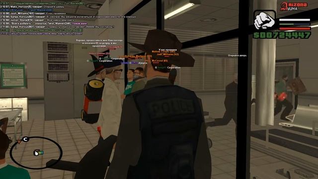 Выдача всем сотрудникам СМИ новые мед карты