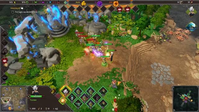Прохождение Dungeons 3 смотреть онлайн