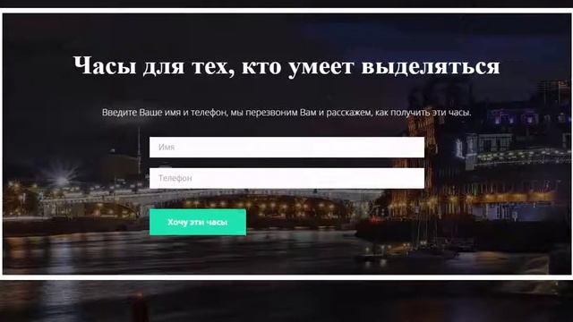 Сайт магазина часов Casio. Обзор сайта смотреть онлайн