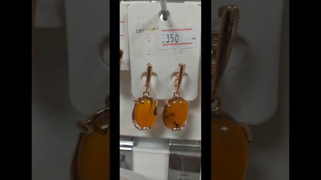 "Элегантные серьги: украшение для вашего стиль Бижутерия на любой вкус" Заказ ватсап +79083191849 смотреть онлайн